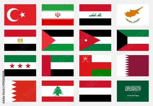 Collection of Middle East Flag