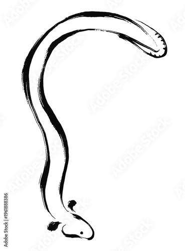 筆タッチの下向きポーズのうなぎのイラスト