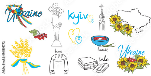 set of the national ukraine, the ukrainian country, vector illustration.