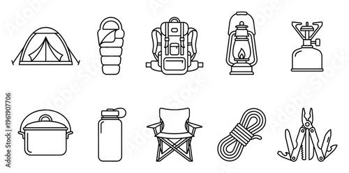 A collection of essential camping equipment icons including a tent, sleeping bag, backpack, lantern, stove, pot, water bottle, chair, rope, and multi-tool.