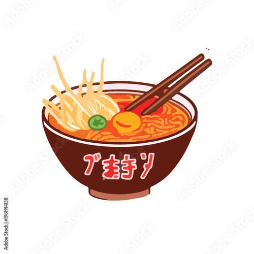 Traditional ramen with jerked beef japanese food