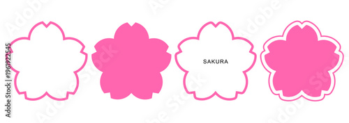 シンプルな桜の花のフレームセット ベクター イラスト素材 白背景