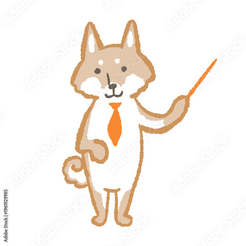 Shiba Inu Dog Business Character Vector Illustration for Presentation - Hand Drawn Pointing Guide