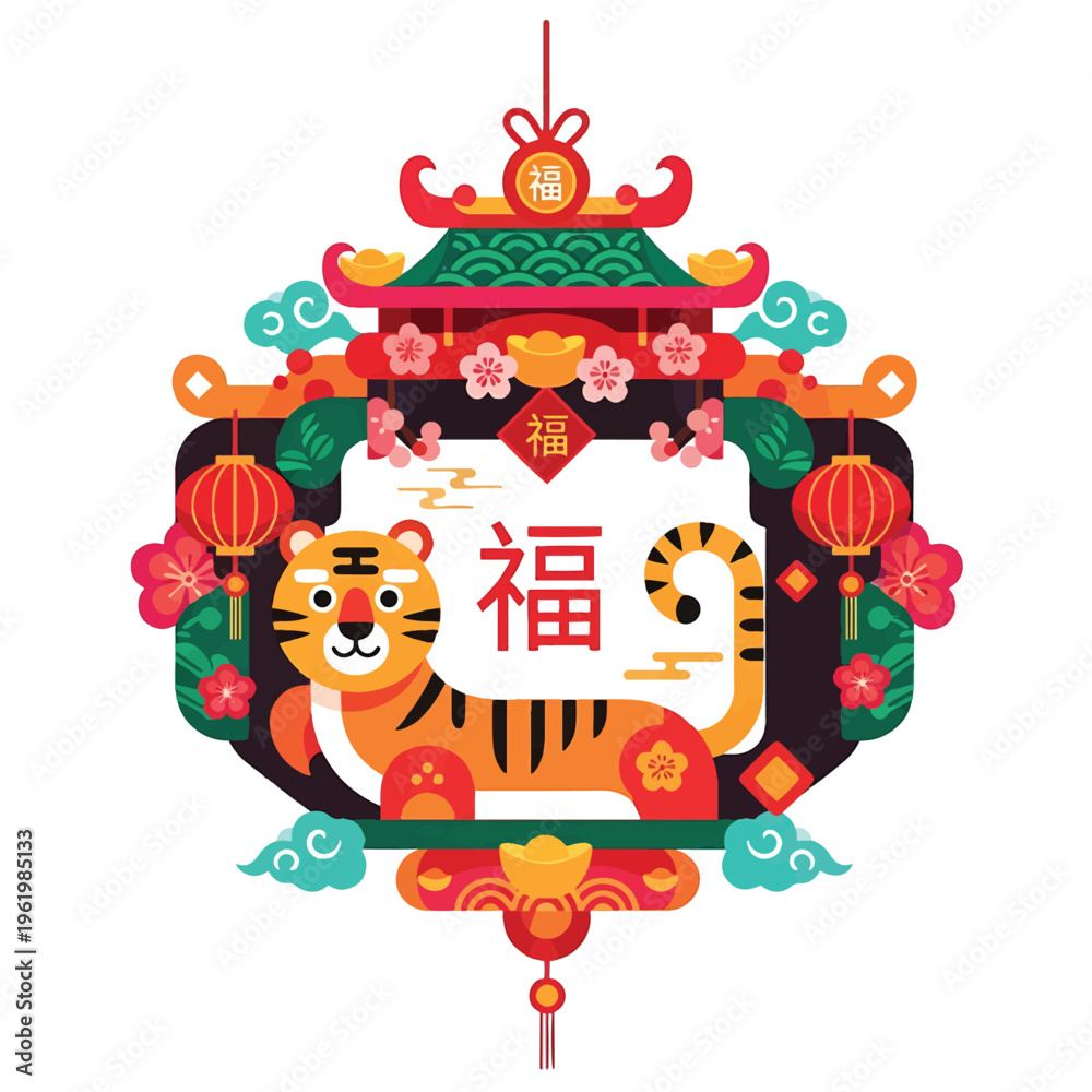 Fototapeta premium Chinese New Year Tiger Illustration Design.