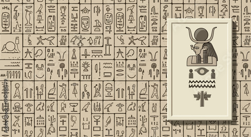 Vector illustration of ancient Egyptian hieroglyphs on a textured wall, depicting cultural symbols