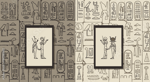 Ancient Egyptian Hieroglyphic Wall Art Vector Illustration