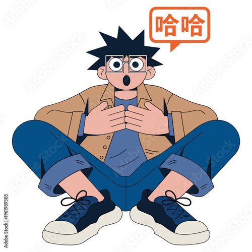 Asian man wearing glasses sitting with open mouth and hands on chest with a speech bubble.