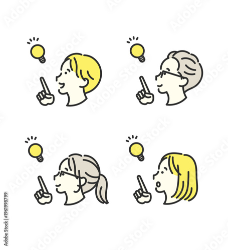 ひらめく横顔の男女のイラストアイコン素材セット