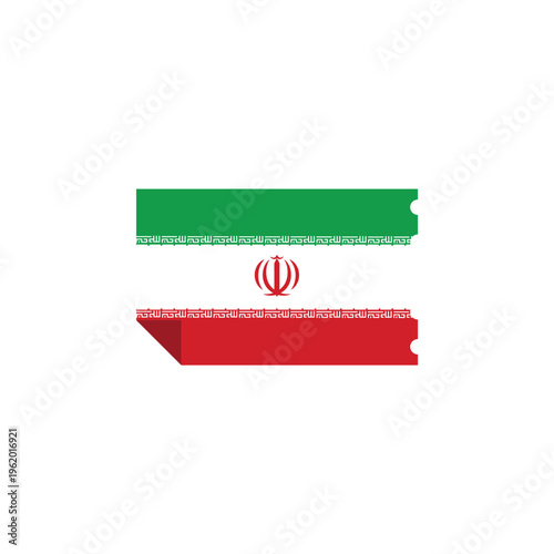 Iran flag vector design illustration