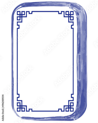 Photos Chinoiserie Blank Mahjong Tile Clipart PNG