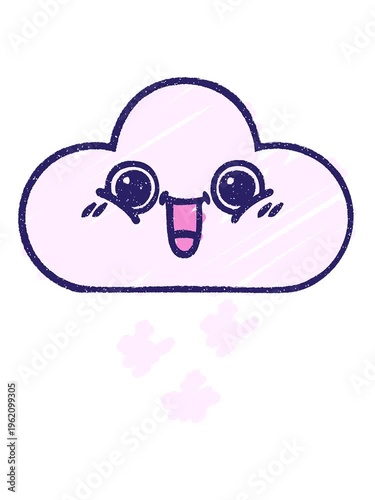 power up animation of Cloud Chalk Drawing
