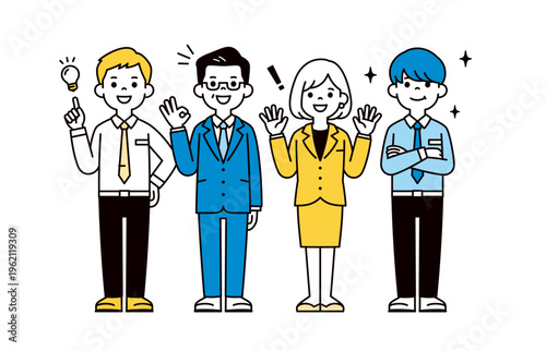 ポジティブな表情・ポーズの社長・経営者・若い男女の従業員の全身ベクターイラスト素材セット