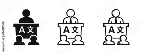 Multilingual Conference and Translation Icon Set. Speaker and Audience with Language Symbol.
