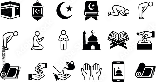 Collection of Islamic symbols and prayer icons in black and white.
