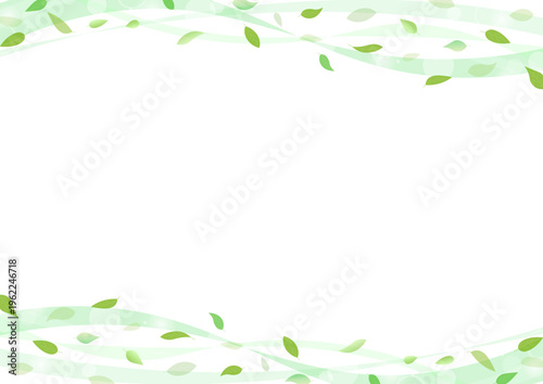 爽やかな初夏のフレーム