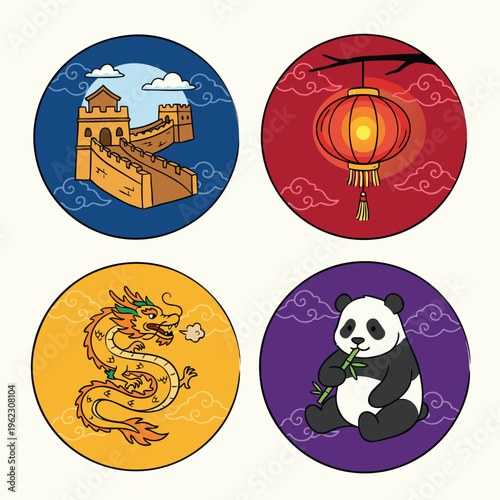 Collection of Chinese cultural icons including Great Wall, lantern, dragon, and panda.