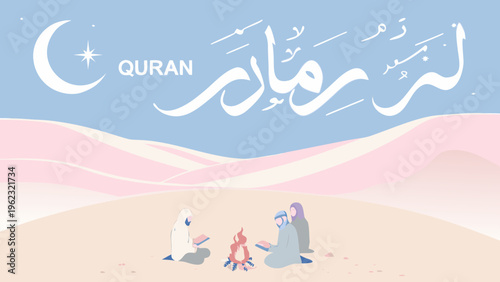 Environmental awareness icons, eco-friendly symbols, World Environment Day graphics, green planet illustrations