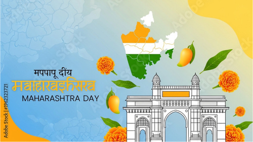 Celebrating Maharashtra Day with Traditional Indian Architecture and Floral Decorations