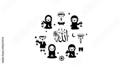 Cute children celebrating Ramadan with Allah names calligraphy circular composition Islamic vector illustration