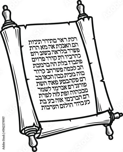 A black and white line art illustration of a traditional torah scroll with hebrew writing.