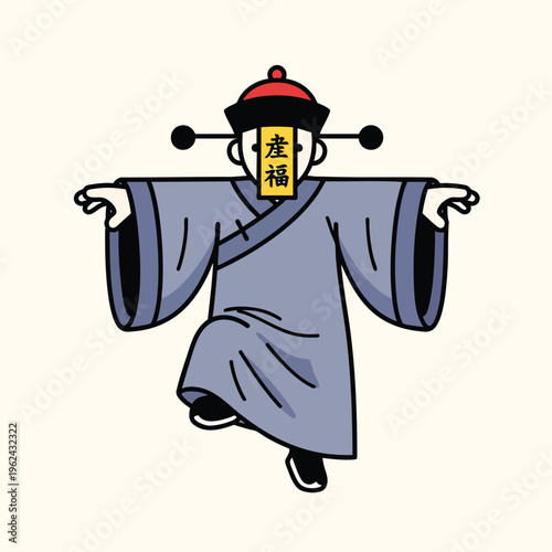 A cartoon figure, reminiscent of a Jiangshi, with arms outstretched, wearing a robe, hat, and a paper over the face with calligraphy