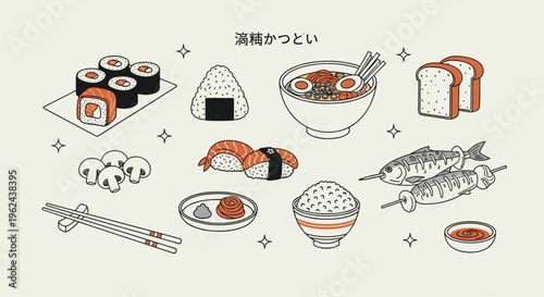 Japanese food illustration with sushi onigiri ramen and fish