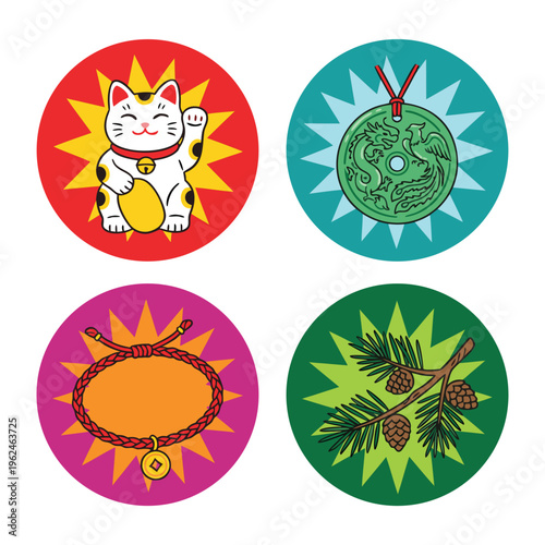 Set of Four Circular Decorative Icons.