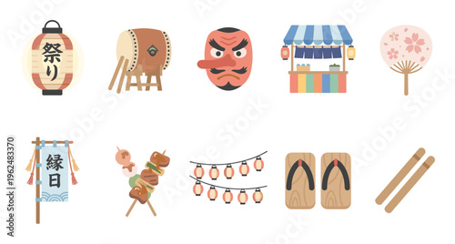 Japanese festival traditional elements collection features various cultural items and symbols, including drums, masks, lanterns, and food stalls, perfect for illustrating celebrations and events.