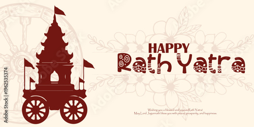 Rath Yatra Greeting Card Design with Chariot Illustration and Happy Ratha Yatra Text.