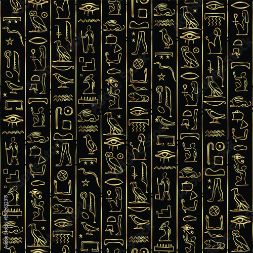 Ancient Egypt. Vintage seamless pattern with Egyptian hieroglyph symbols with metalic gradient. Retro hand drawn vector repeating illustration.