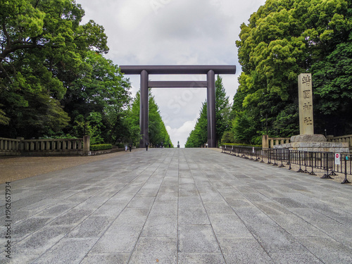 Wallpaper Mural 【東京都】千代田区・靖国神社 Torontodigital.ca