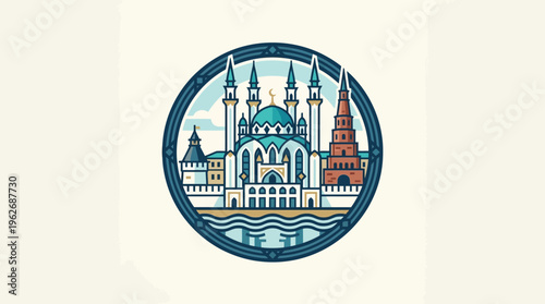 Kazan Kremlin Landmark Emblem on Beige Background