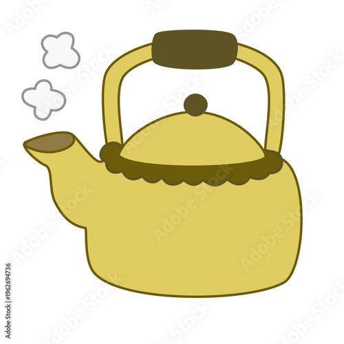 Golden kettle