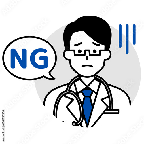 男性医師のアイコン（NG）