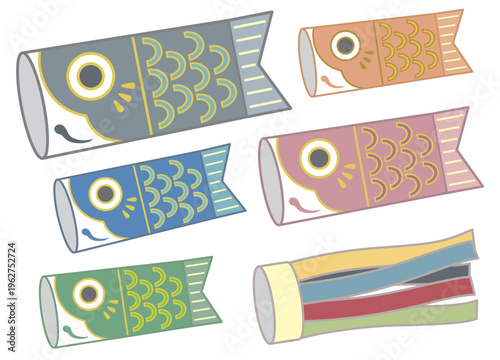 くすみカラーの上品な鯉のぼりセット 真鯉 緋鯉 子鯉 吹き流し こどもの日 日本の伝統イラスト