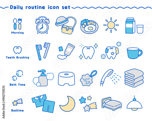 かわいい生活習慣アイコンセット｜朝の支度・歯みがき・お風呂・就寝