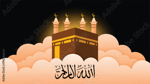 Illustration of a mosque on clouds with Arabic calligraphy  religious architecture