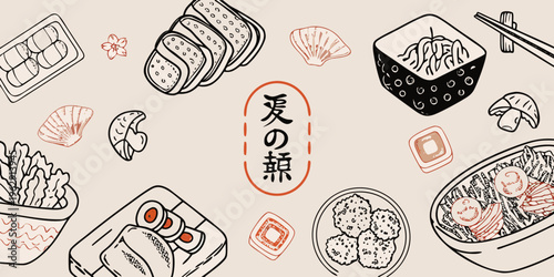 A colorful illustration depicting various types of japanese cuisine