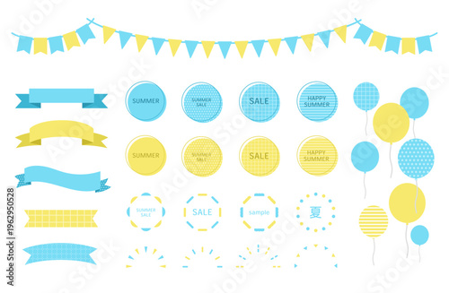 夏をイメージした爽やかでシンプルな青色と黄色のイラスト素材セット