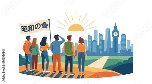 Group of Young People with Shwa Banner Looking at City Skyline at Sunrise