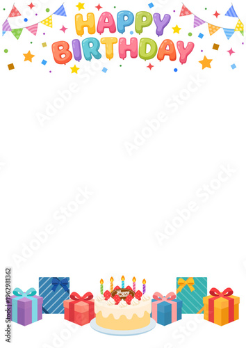 誕生日フレーム縦型 シンプルで余白広めの背景デザイン