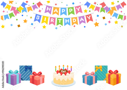 誕生日フレーム横長 装飾たっぷりのパーティーバナー
