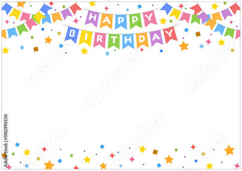 誕生日フレーム横長 ガーランドと紙吹雪のパーティーバナー
