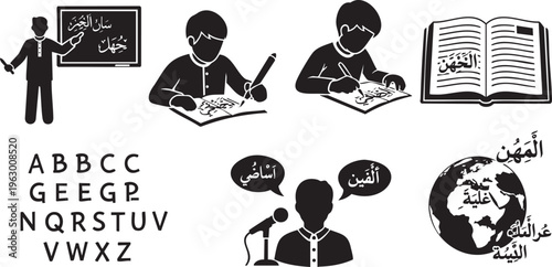 Black and white of diverse people with education symbols and globe msea set books