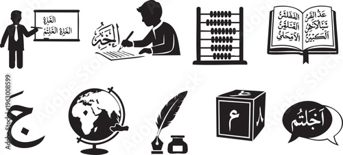 Black and white of education and learning symbols msea set teaching school knowledge