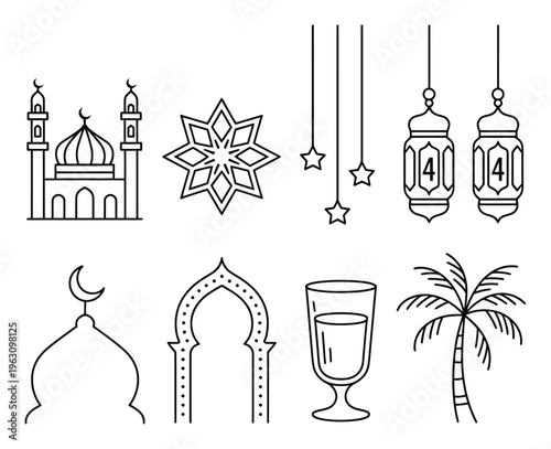 Islamic Mosque, Lanterns, Stars, Palm Tree, Dome, Arch, and Drink