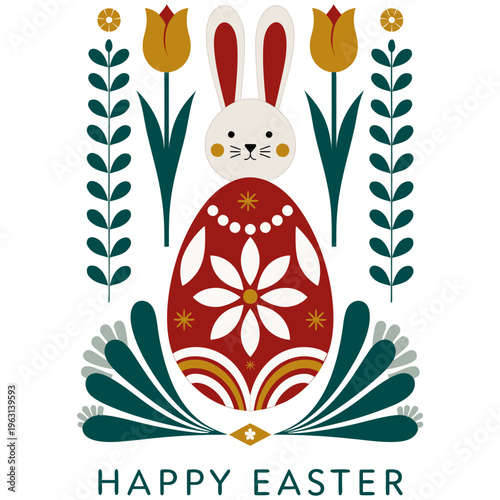 Nordic Folk Art Easter Card with Bunny Tulips and Decorated Egg, Symmetrical Flat Vector Illustration in Rust Red and Teal Green on Cream Background