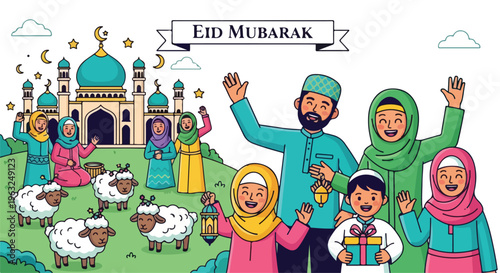 Festive illustration showing a group of people celebrating a holiday