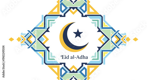 Festive Islamic holiday greeting with crescent, star, and geometric design