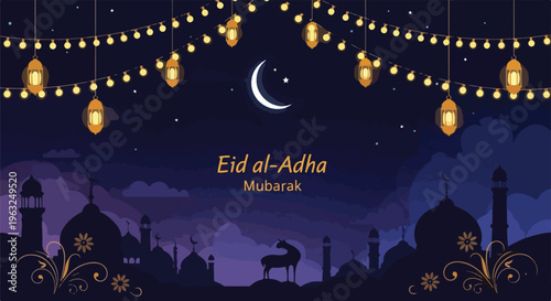 Festive night scene with lanterns, moon, and silhouette buildings